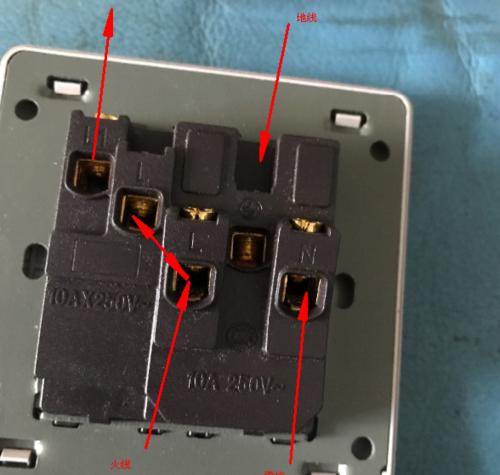 86型插座网关接线方法是什么？
