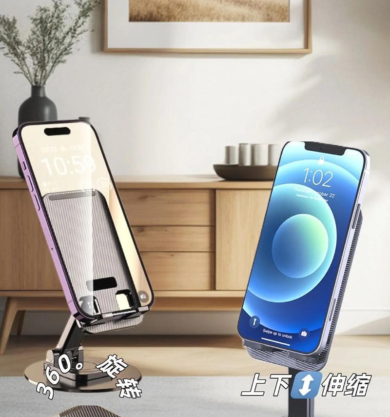 旋转手机支架摄像头无法打开怎么办？