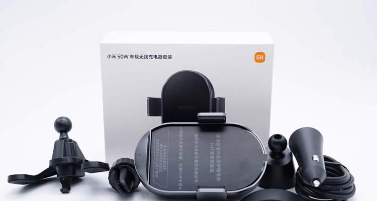 小米su7原装充电器功率是多少瓦？如何选择合适的充电器？