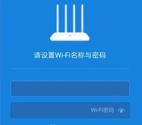 移动光转路由器的管理密码怎么设置？忘记密码如何恢复？