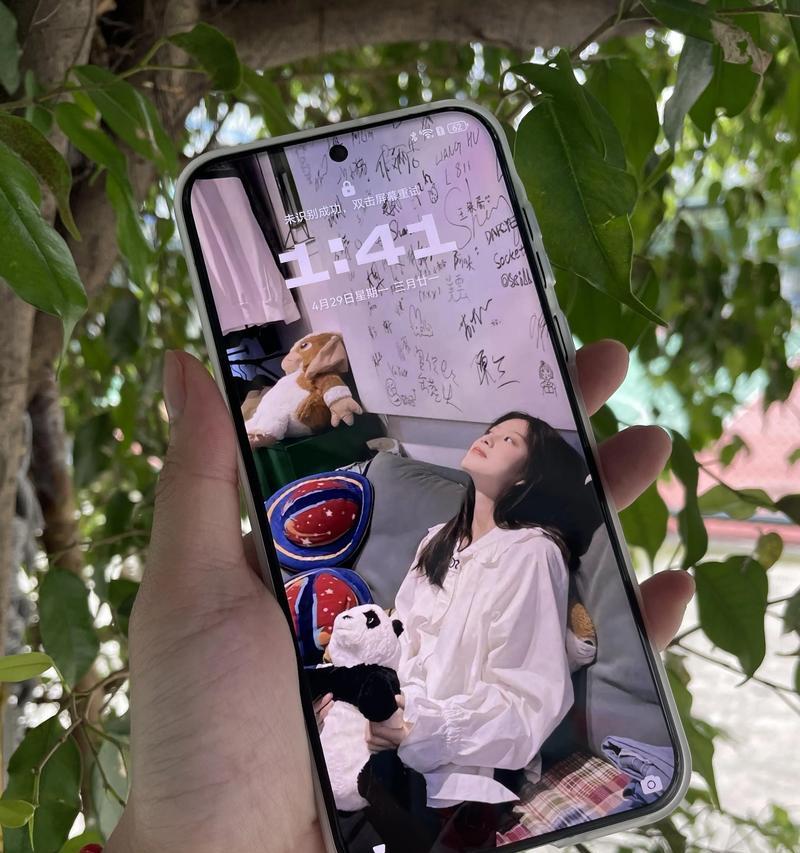 华为电脑大屏如何开启摄像头？开启摄像头有哪些步骤？