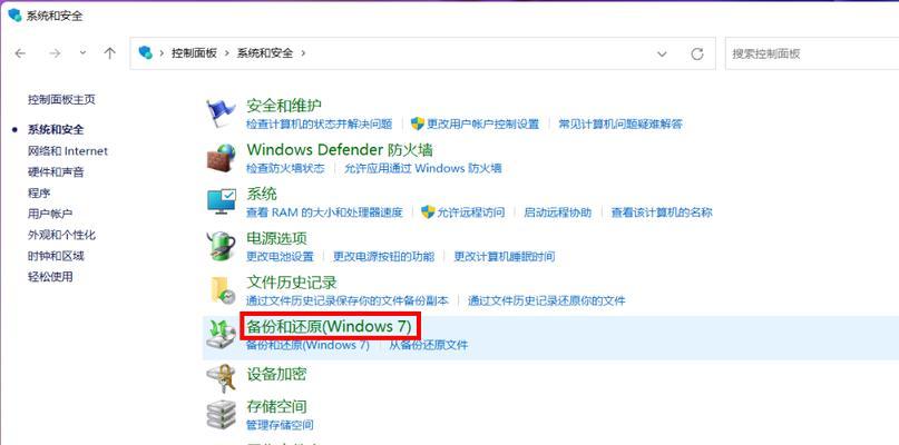 外部存储备份服务器是什么？有什么作用？