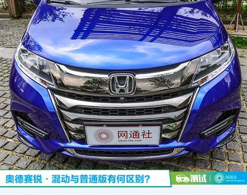 本田奥德赛混动网关的使用方法是什么？如何进行设置？