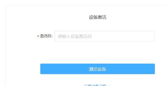 路由器cdn异常报错如何快速解决？