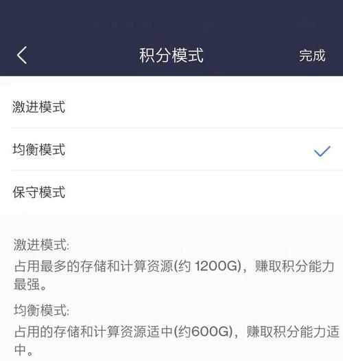 路由器cdn异常报错如何快速解决？