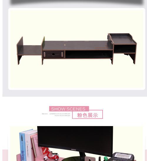 电脑配件整理架安装步骤是什么？安装后如何整理配件？
