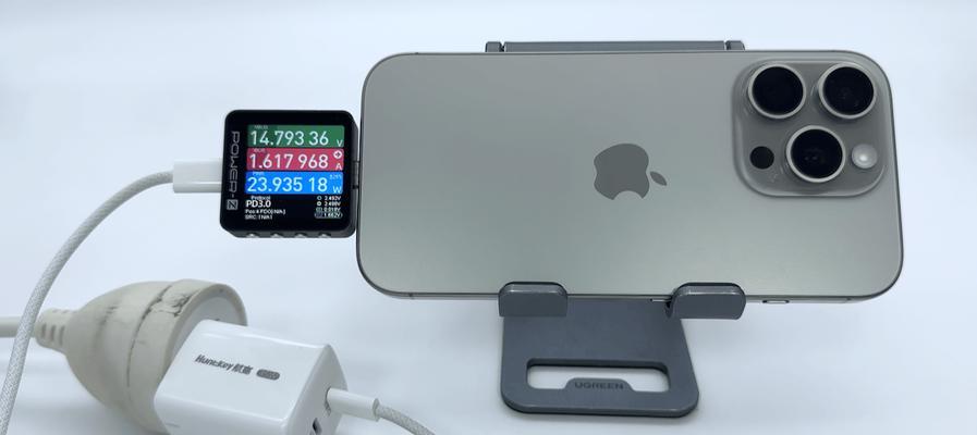 苹果21pro平板支持多少w充电器？充电器功率对设备有何影响？
