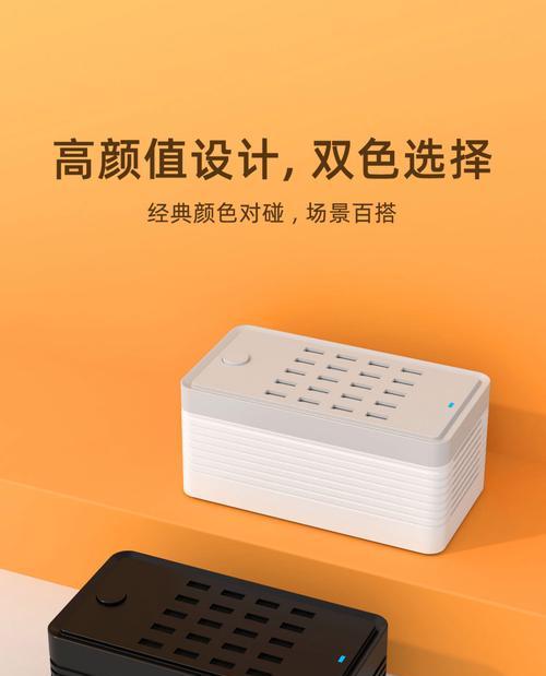 苹果21pro平板支持多少w充电器？充电器功率对设备有何影响？