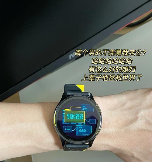 赛博智能手表遥控器怎么用？有哪些操作技巧？