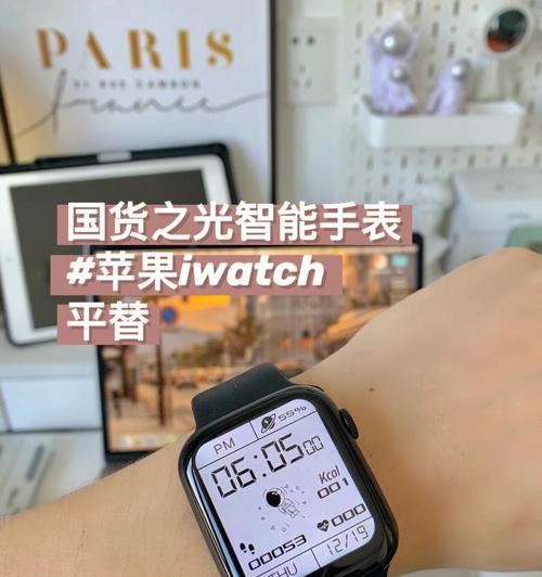 赛博智能手表遥控器怎么用？有哪些操作技巧？