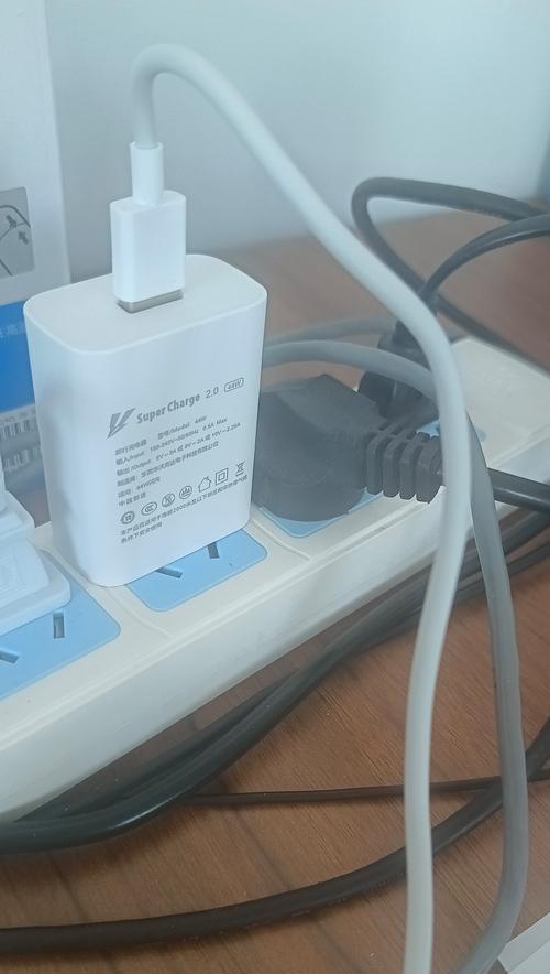 现在使用的快充充电器是多少瓦？如何选择合适的快充充电器？