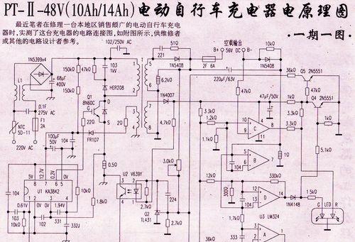 鹿邑电脑横机配件市场位置在哪里？市场内有哪些主要商家？