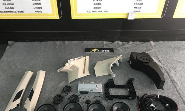 奇瑞中置音响在知乎的评价如何？购买建议是什么？