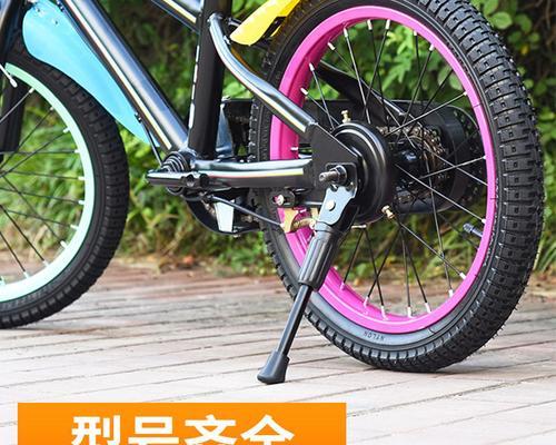 自行车如何安装平板电脑支架？自行车装平板电脑教程在哪里找？