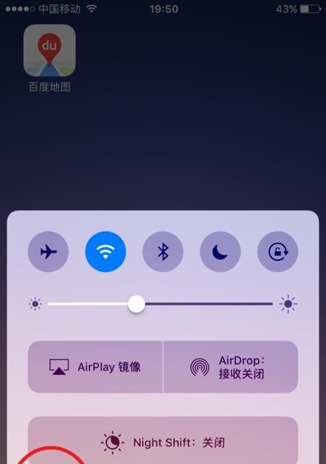 手机后置摄像头使用闪光灯的操作步骤？