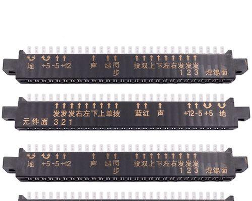 街机8键在游戏机中的使用方法是什么？如何设置？
