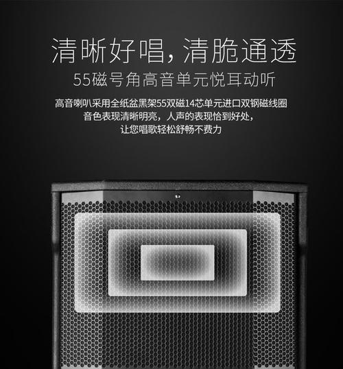 奇声小型音响音质如何？购买时应注意什么？