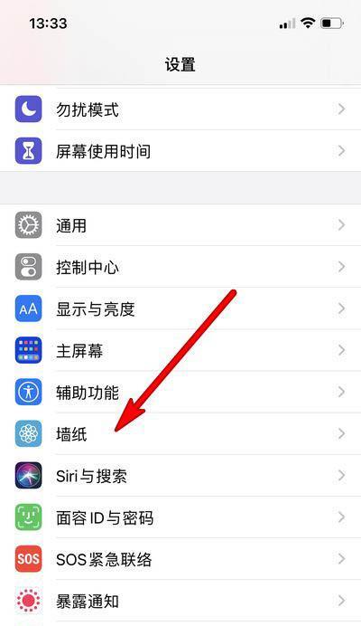 苹果手机256512怎么选？存储容量选择的建议是什么？