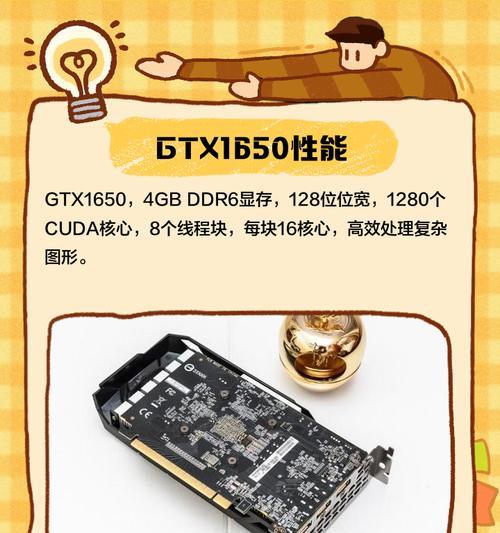 显卡的主要作用是什么？它有哪些核心功能？
