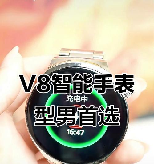 天天戴着智能手表会怎么样？长期佩戴对身体有什么影响？