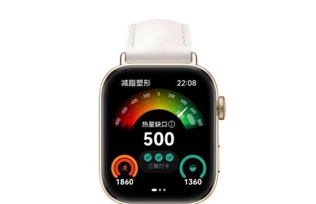 天天戴着智能手表会怎么样？长期佩戴对身体有什么影响？