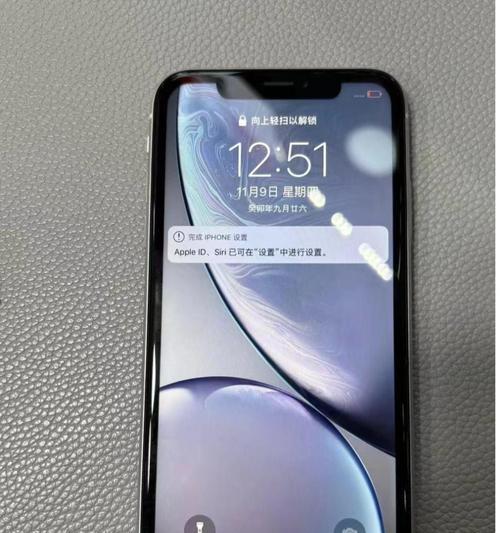 苹果手机最新款型号是什么？