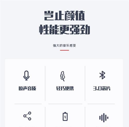 哪些软件适合制作低音炮？