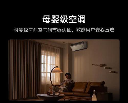 美奇freeplay音响的音质如何？用户反馈怎么样？