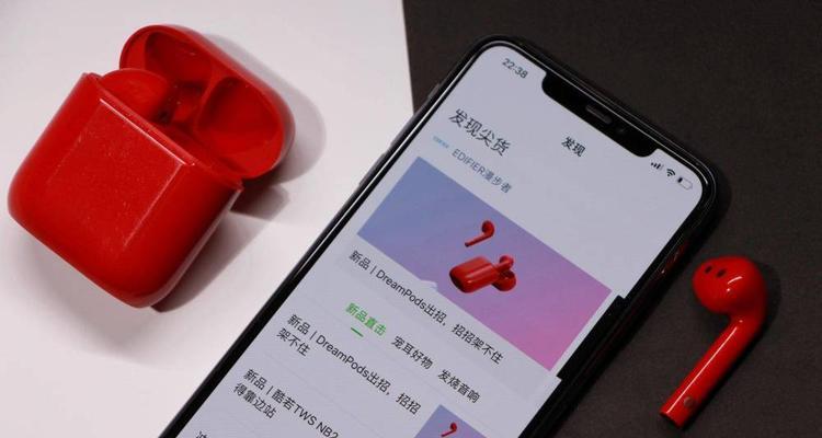 蓝牙耳机双麦克风如何设置？如何优化通话质量？