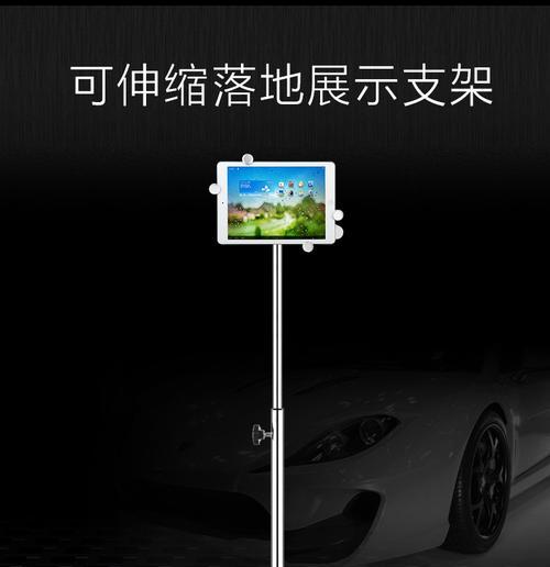 平板磁控充电支架安装方法是什么？需要注意什么？
