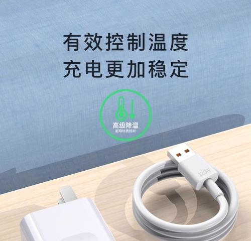 手机充电器快闪充线如何连接？使用过程中需要注意什么？