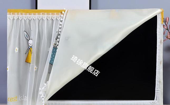 祥云电视机罩拆卸方法是什么？有视频教程吗？