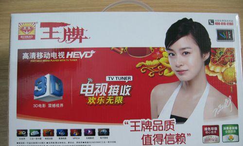 酷奇游戏机视频如何打爆？