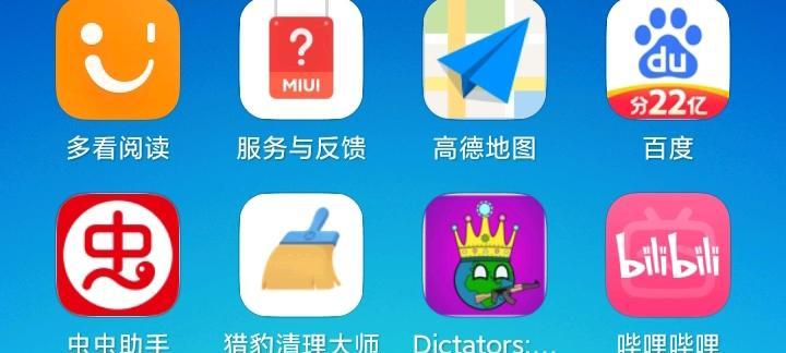 星球模拟器起飞操作指南是什么？