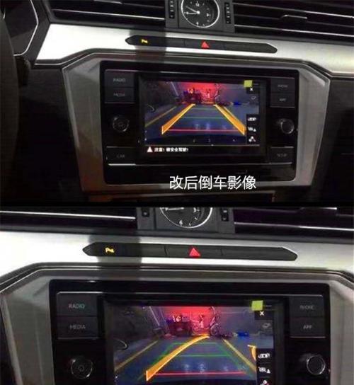 手机如何改装为汽车前置摄像头？改装过程中应该注意什么？