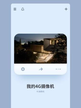 秀才手机摄像头的使用方法是什么？操作起来容易吗？