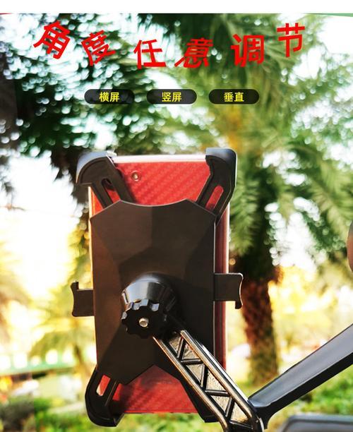 机车猫咪摄像头如何连接手机？手机控制摄像头的操作方法是什么？
