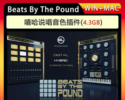 混音时蓝牙耳机使用技巧？使用中如何保证音质？