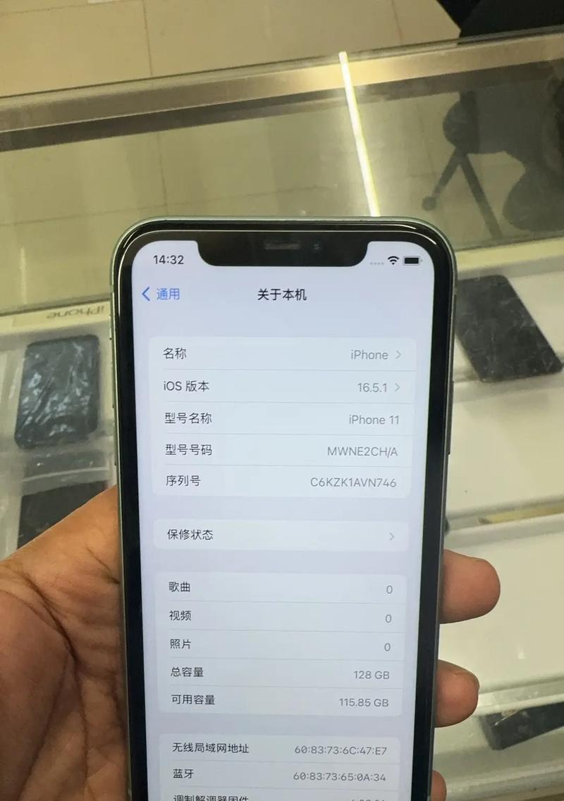 胜品仕手机电池性能如何？