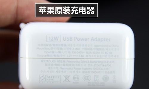 战琪电源在知乎上的评价如何？