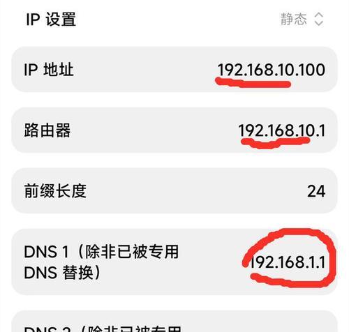 息屏时wifi断开怎么办？有哪些方法可以保持wifi连接不断？