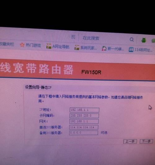 机顶盒不会自动连网吗怎么办？如何手动设置网络连接？