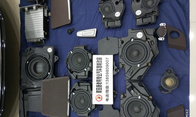 西店音响维修点在哪里？
