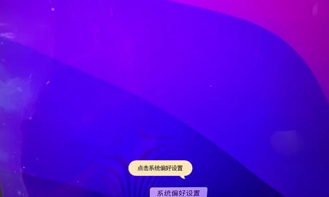 机顶盒鼠标怎么取消？取消方法是什么？