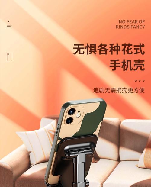 屏幕支架挂平板的正确方法是什么？