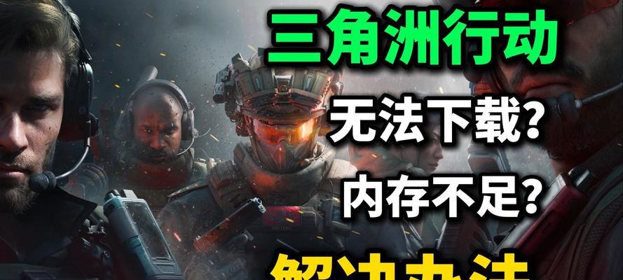 显卡驱动失效的原因及解决方法是什么？