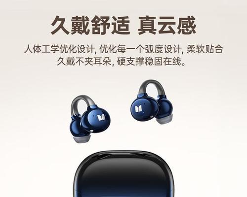 蓝牙耳机以B开头的品牌有哪些？如何选择？