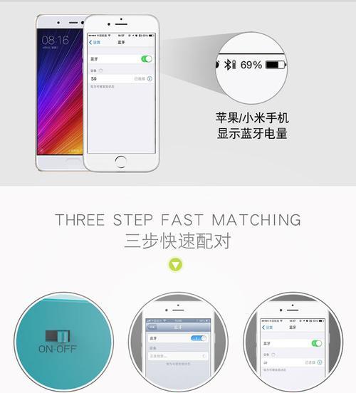 亚马逊户外音响的评价如何？选择户外音响有哪些标准？