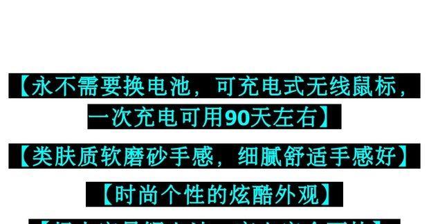 静音鼠标取消方法是什么？取消后声音会变大吗？