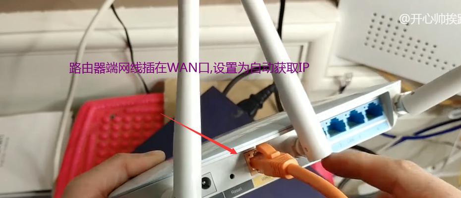 上卡无线网卡怎么用？设置和连接的详细步骤是什么？